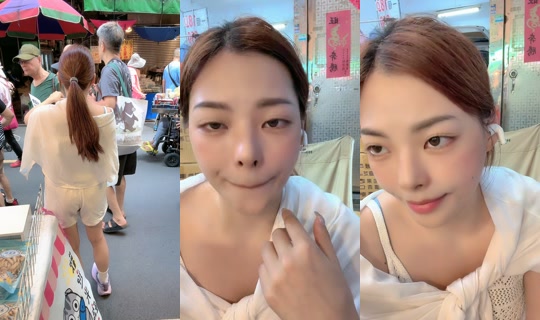 kitty071755 TikTok Live — Aug 22, 2026, 2:26 AM