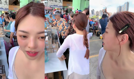 kitty071755 TikTok Live — Aug 30, 2026, 2:34 AM