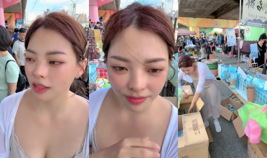 kitty071755 TikTok Live — Aug 30, 2026, 3:52 AM