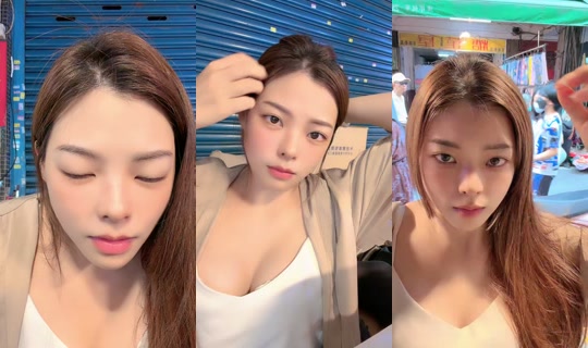 kitty071755 TikTok Live — Oct 3, 2026, 2:26 AM