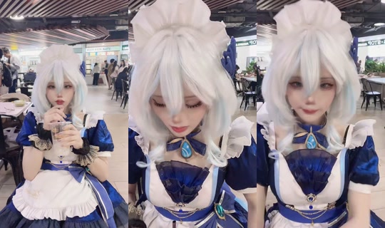 kiyuunao TikTok Live — Aug 23, 2026, 12:44 PM