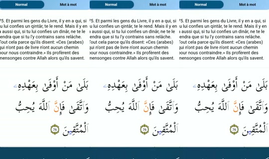 klazer57 TikTok Live — Aug 24, 2026, 5:50 AM