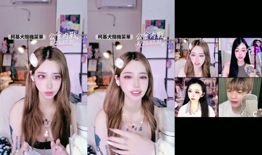 kljx__1201 TikTok Live — Aug 23, 2026, 9:30 PM