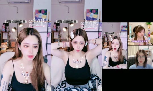 kljx__1201 TikTok Live — Aug 24, 2026, 7:22 AM