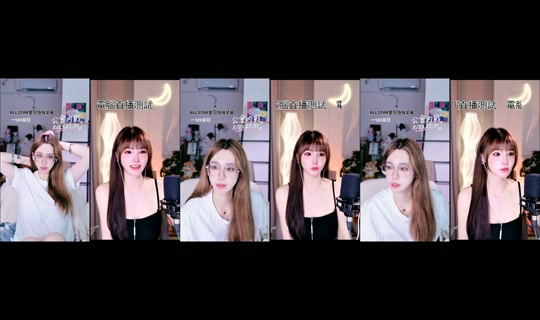 kljx__1201 TikTok Live — Aug 25, 2026, 6:48 AM