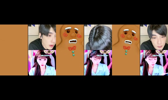 kljx__1201 TikTok Live — Sep 20, 2026, 6:43 PM