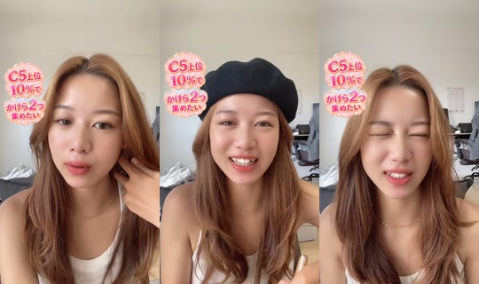 kna_ch TikTok Live — Aug 22, 2026, 1:59 AM