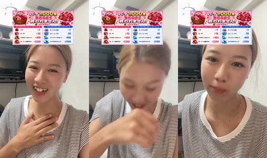 kna_ch TikTok Live — Aug 26, 2026, 12:16 PM