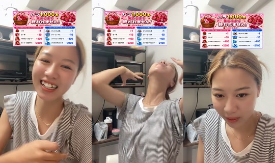 kna_ch TikTok Live — Aug 26, 2026, 1:06 PM