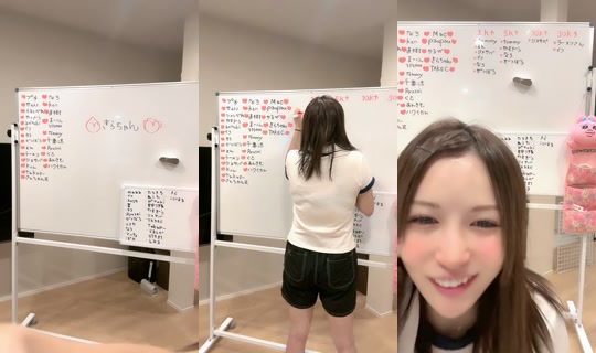 kobiritukii TikTok Live — Aug 31, 2026, 2:31 PM
