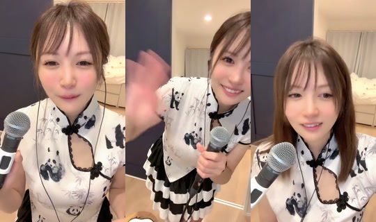 kobiritukii TikTok Live — Sep 3, 2026, 4:01 PM