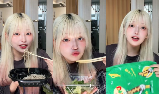 koga_koga_ TikTok Live — Aug 21, 2026, 6:01 AM