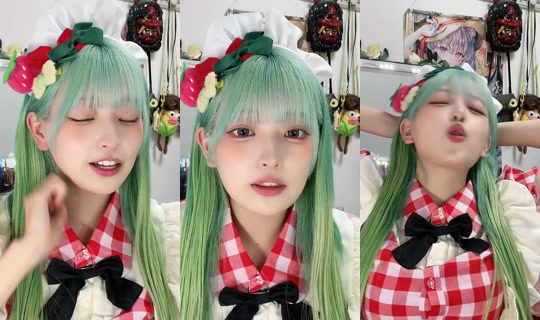 koga_koga_ TikTok Live — Sep 17, 2026, 1:16 PM