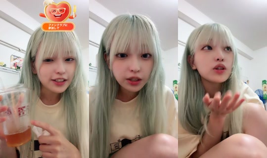 koga_koga_ TikTok Live — Sep 30, 2026, 3:57 PM