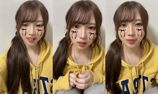 kohane_0403 TikTok Live — Sep 25, 2026, 5:40 PM