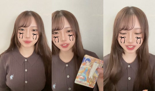 kohane_0403 TikTok Live — Oct 8, 2026, 4:33 AM