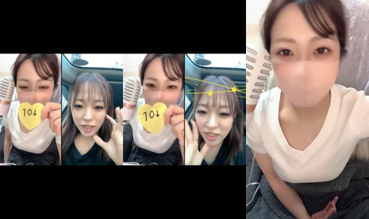 koharu_ru TikTok Live — Aug 28, 2026, 8:55 AM