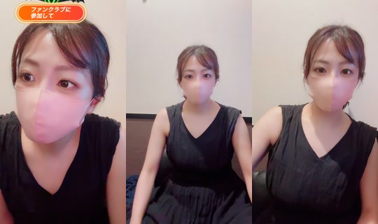koharu_ru TikTok Live — Aug 30, 2026, 4:29 AM