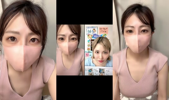 koharu_ru TikTok Live — Aug 31, 2026, 8:28 AM