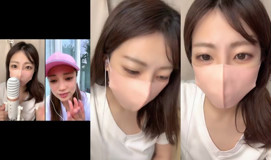 koharu_ru TikTok Live — Aug 31, 2026, 10:59 PM