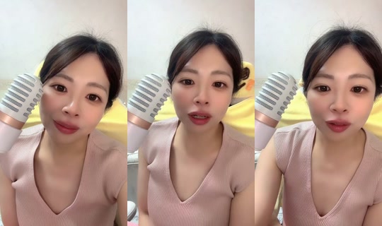 koharu_ru TikTok Live — Oct 3, 2026, 11:31 AM