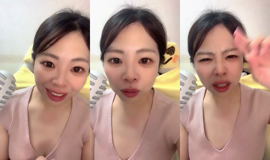 koharu_ru TikTok Live — Oct 3, 2026, 2:06 PM