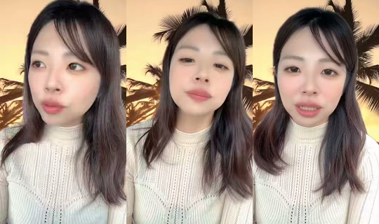 koharu_ru TikTok Live — Oct 7, 2026, 4:11 AM