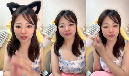 koharu_ru TikTok Live — Oct 7, 2026, 1:06 PM