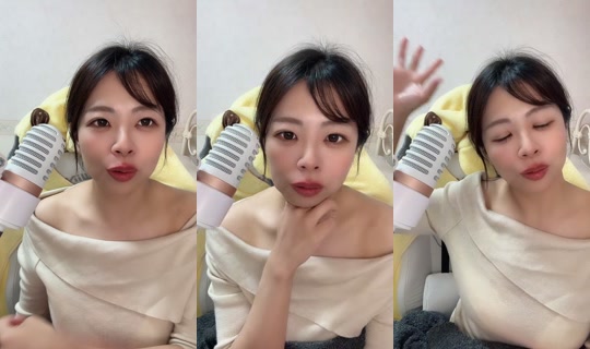 koharu_ru TikTok Live — Oct 8, 2026, 11:54 AM