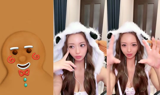 konatsu.1111 TikTok Live — Sep 26, 2026, 11:00 AM