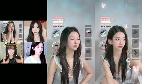 kong_soon2 TikTok Live — Sep 29, 2026, 11:26 AM