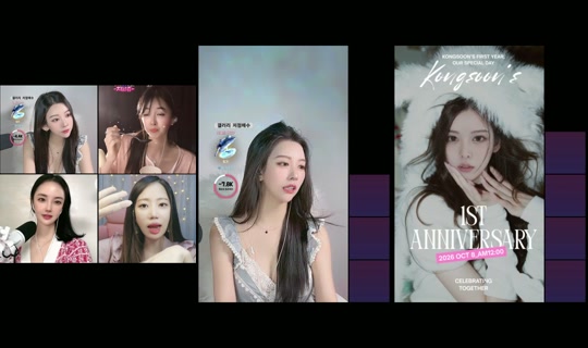 kong_soon2 TikTok Live — Sep 29, 2026, 12:17 PM