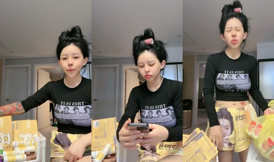 kongeee99 TikTok Live — Aug 24, 2026, 2:29 AM