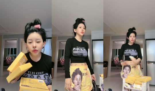 kongeee99 TikTok Live — Aug 24, 2026, 3:19 AM