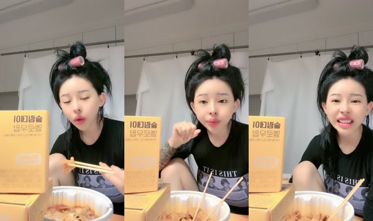 kongeee99 TikTok Live — Aug 24, 2026, 5:05 AM