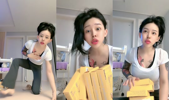 kongeee99 TikTok Live — Aug 24, 2026, 10:12 AM