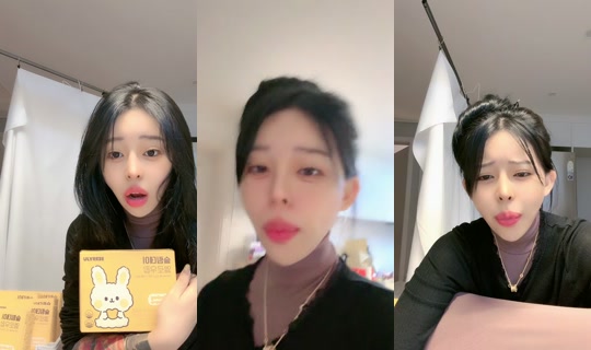 kongeee99 TikTok Live — Aug 24, 2026, 4:34 PM