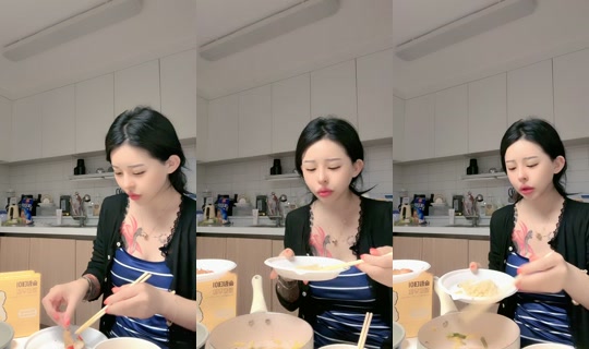 kongeee99 TikTok Live — Aug 27, 2026, 4:17 AM