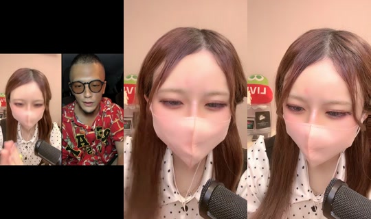 konkon0099 TikTok Live — Aug 28, 2026, 6:17 PM