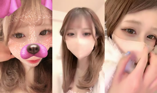konkon0099 TikTok Live — Sep 3, 2026, 4:14 PM