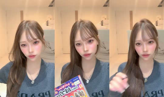 konnichiwanchu TikTok Live — Aug 24, 2026, 2:01 PM