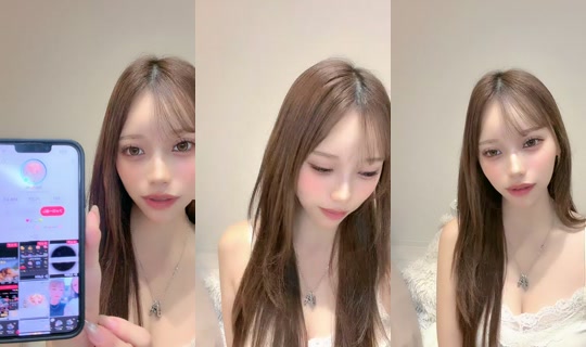 konnichiwanchu TikTok Live — Sep 13, 2026, 6:13 PM
