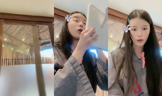 kookkaiiak_ TikTok Live — Aug 25, 2026, 3:45 AM