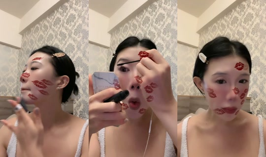 koreanamericanintaiwan TikTok Live — Aug 24, 2026, 2:23 AM