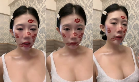 koreanamericanintaiwan TikTok Live — Aug 24, 2026, 4:11 AM