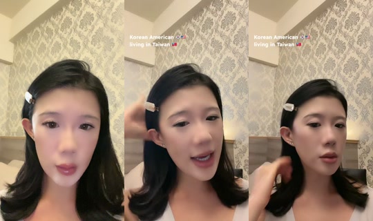 koreanamericanintaiwan TikTok Live — Aug 27, 2026, 5:27 AM