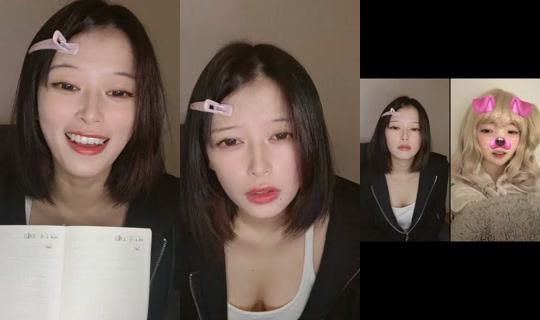 kosame021227 TikTok Live — Oct 4, 2026, 1:12 PM