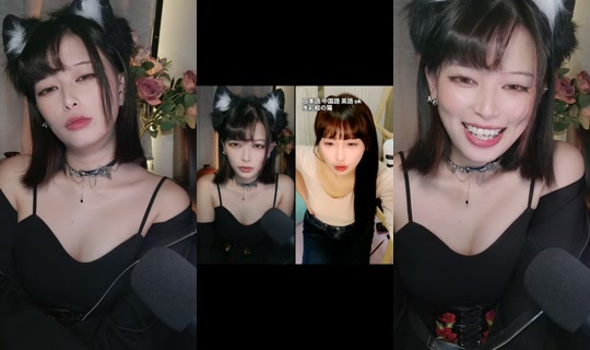 kosame021227 TikTok Live — Oct 7, 2026, 2:52 PM
