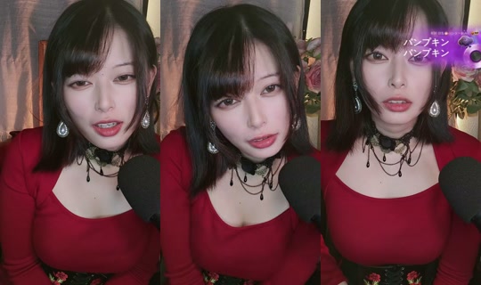 kosame021227 TikTok Live — Oct 8, 2026, 1:10 PM
