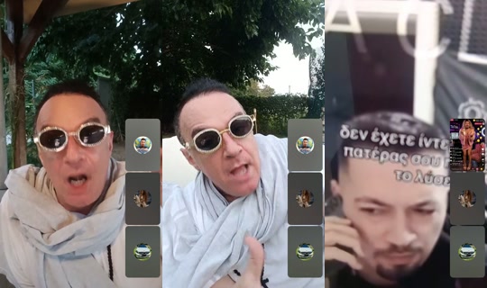 kostasminaretzisb TikTok Live — Aug 24, 2026, 3:32 AM